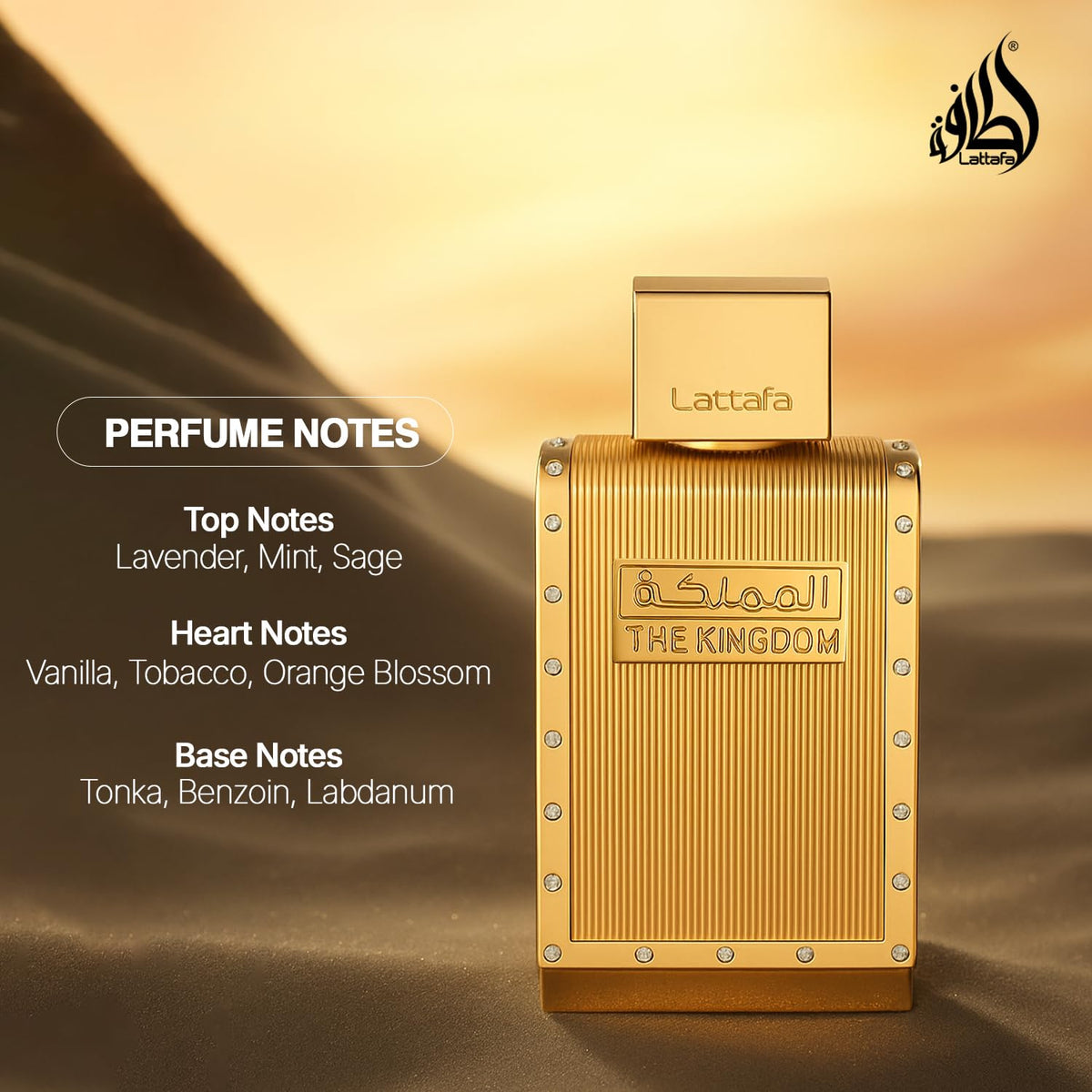 Lattafa The Kingdom Eau De Parfum for Men 100ml – A Sophisticated Blend of Freshness, Warmth & Eleganc